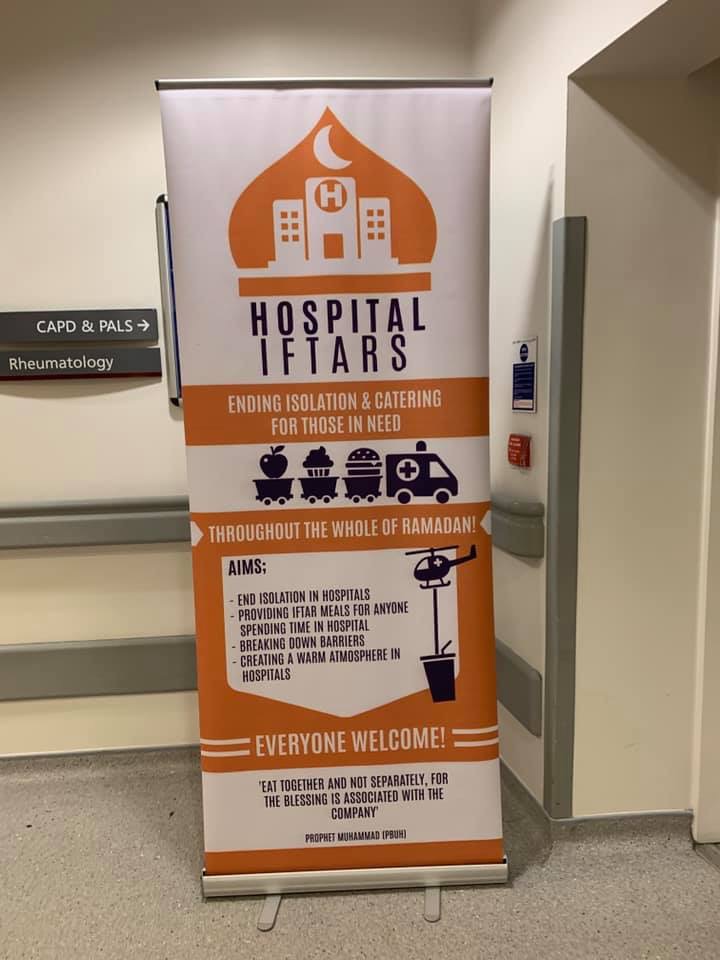 ROYAL INFIRMARY IFTAR