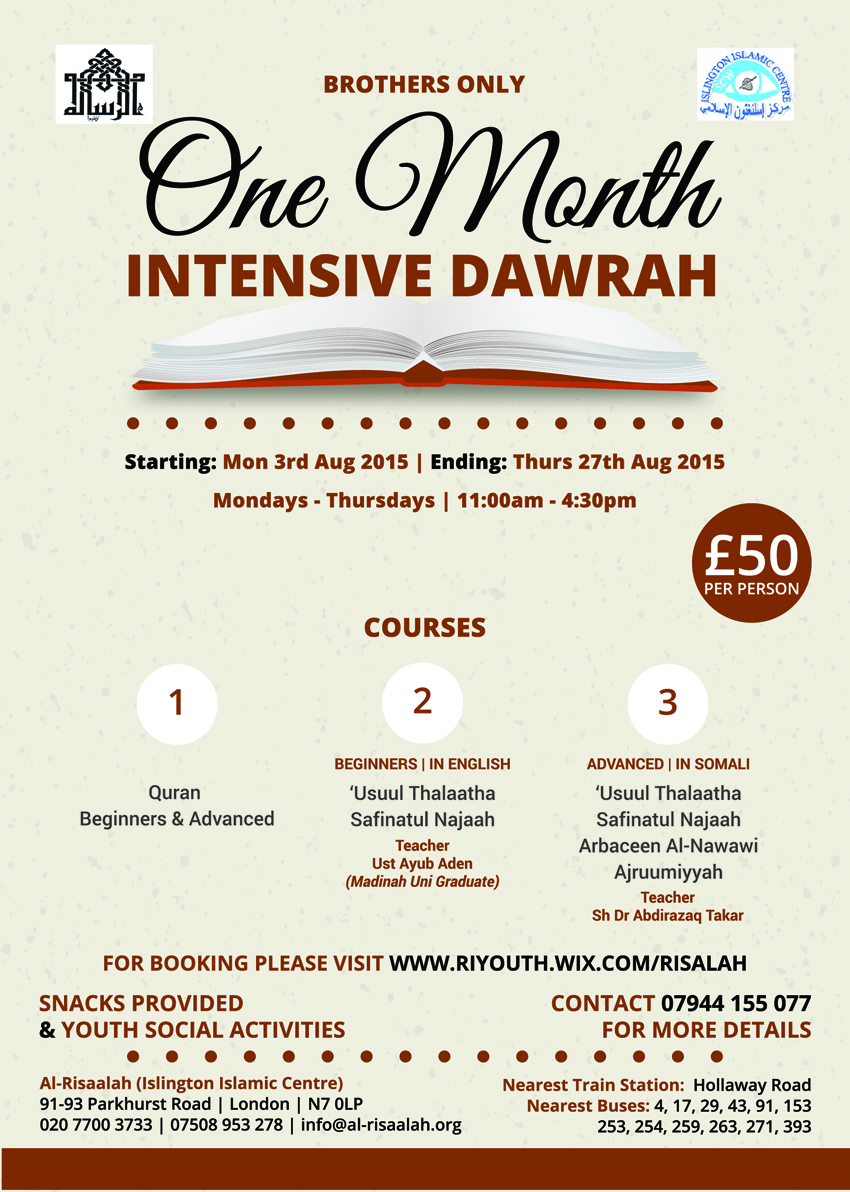 One Month Intensive Dawrah