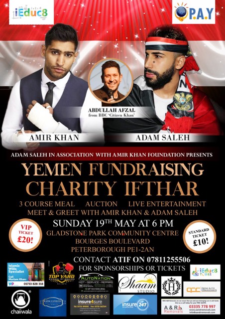 Yemen Fundraising Charity Iftar