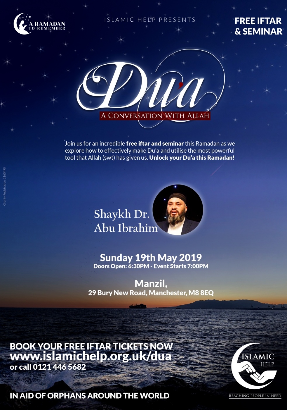 Du'a, A Conversation with Allah - Manchester