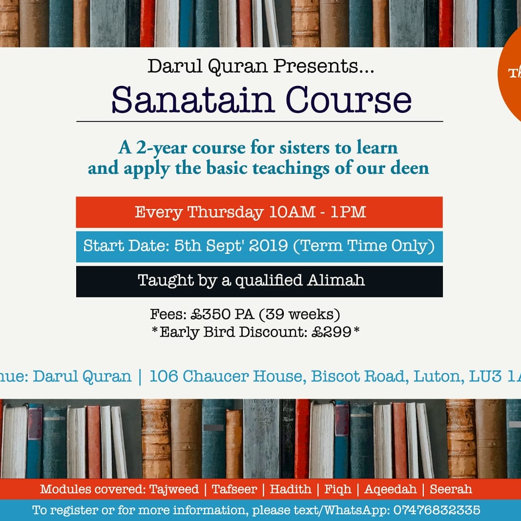 Sanatain Sisters Course