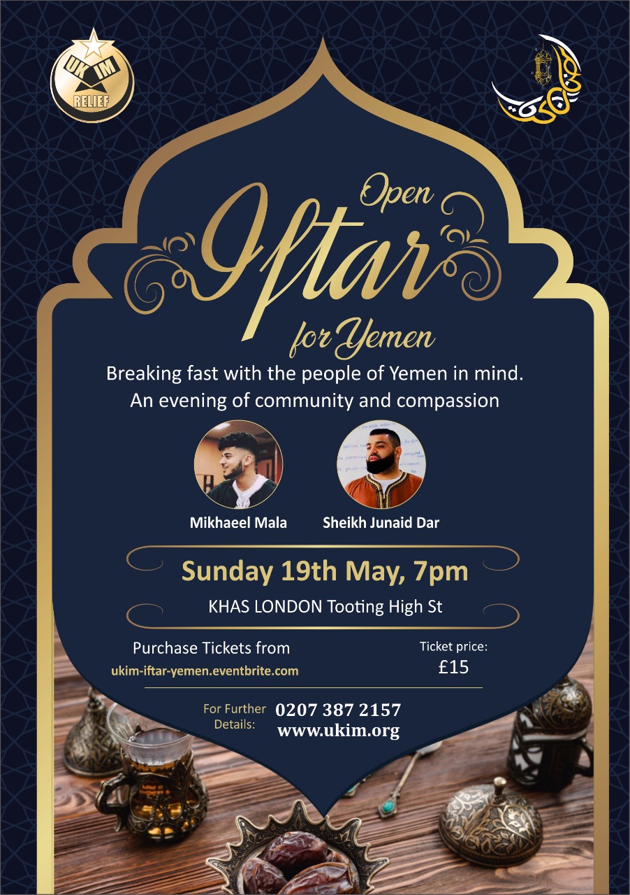 UKIM Iftar Dinner Yemen