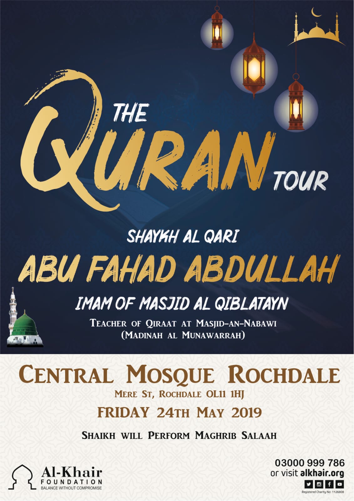 The Quran Tour