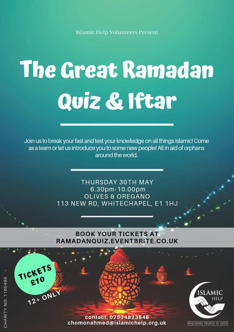 The Great Ramadan Quiz & Iftaar