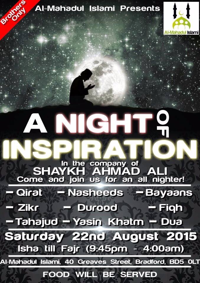 A Night of Inspiration