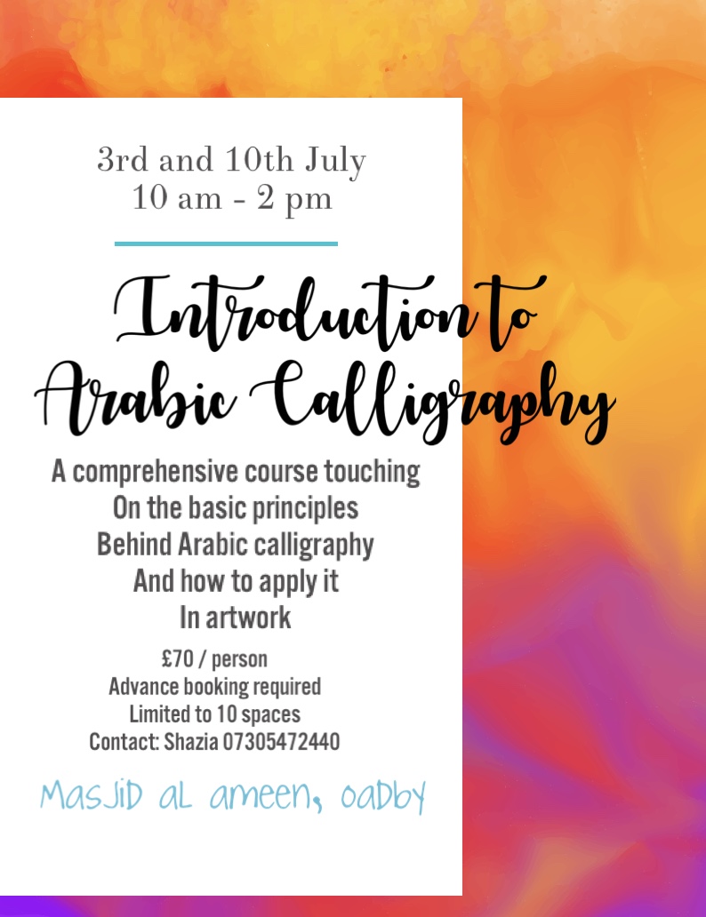 Introduction to Arabic calligraphy