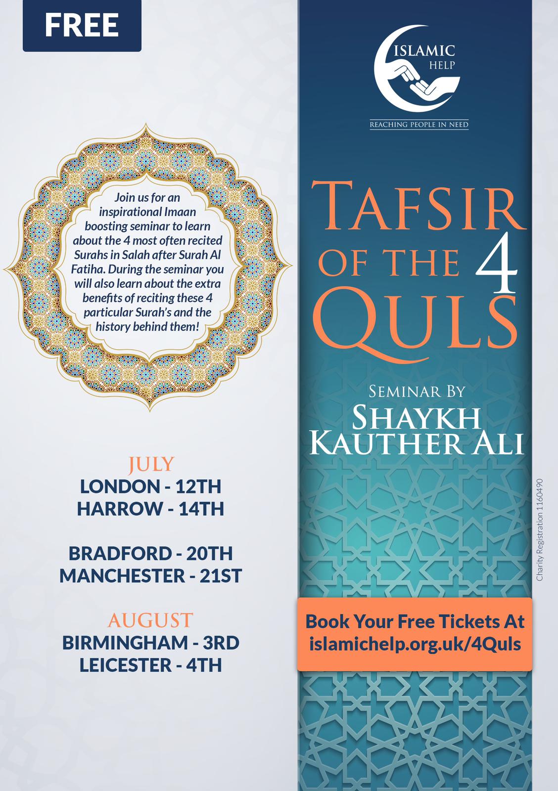 Tafsir of the 4 Quls - Harrow