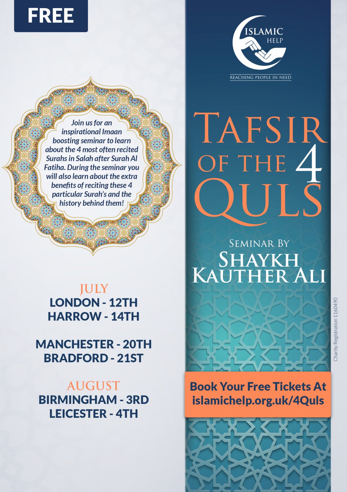 Tafsir of 4 Quls - Bradford