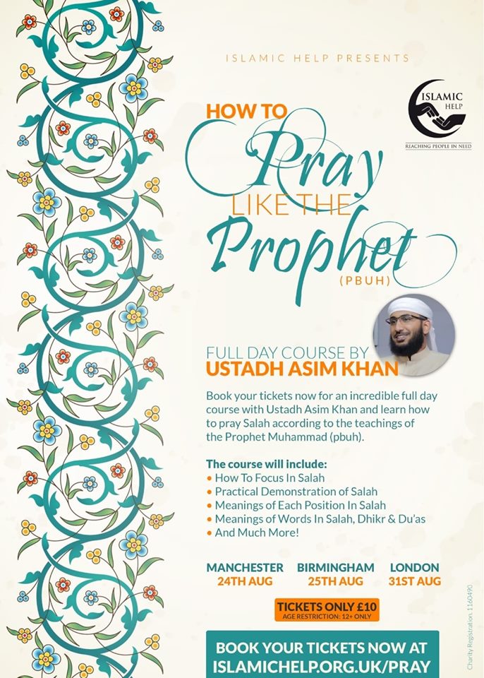 HOW TO PRAY LIKE THE PROPHET [PBUH] - BIRMINGHAM