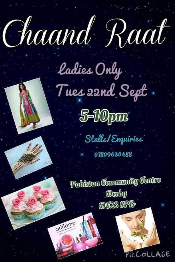 Chaand Raat