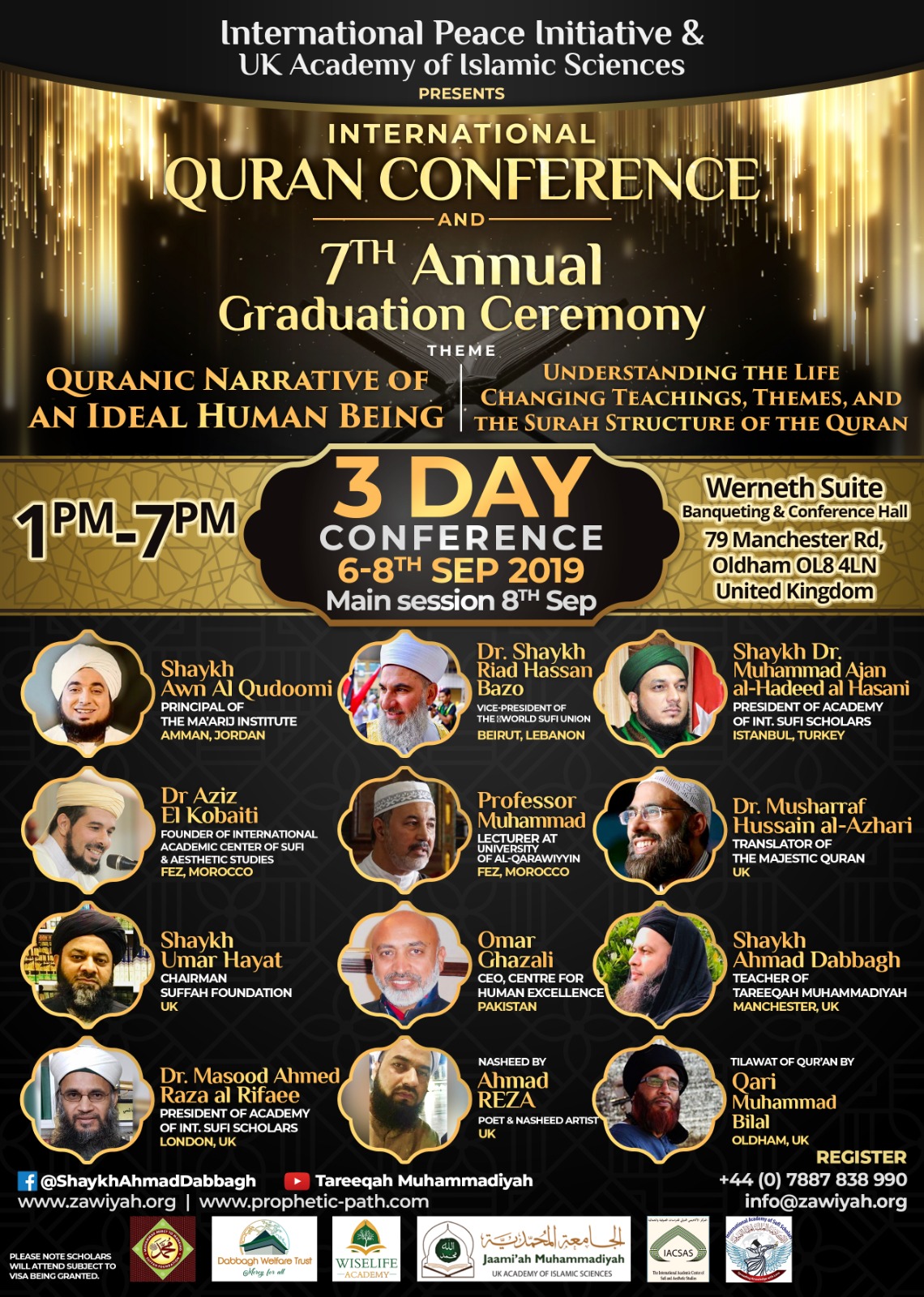 International Qur’ān Conference & Graduation