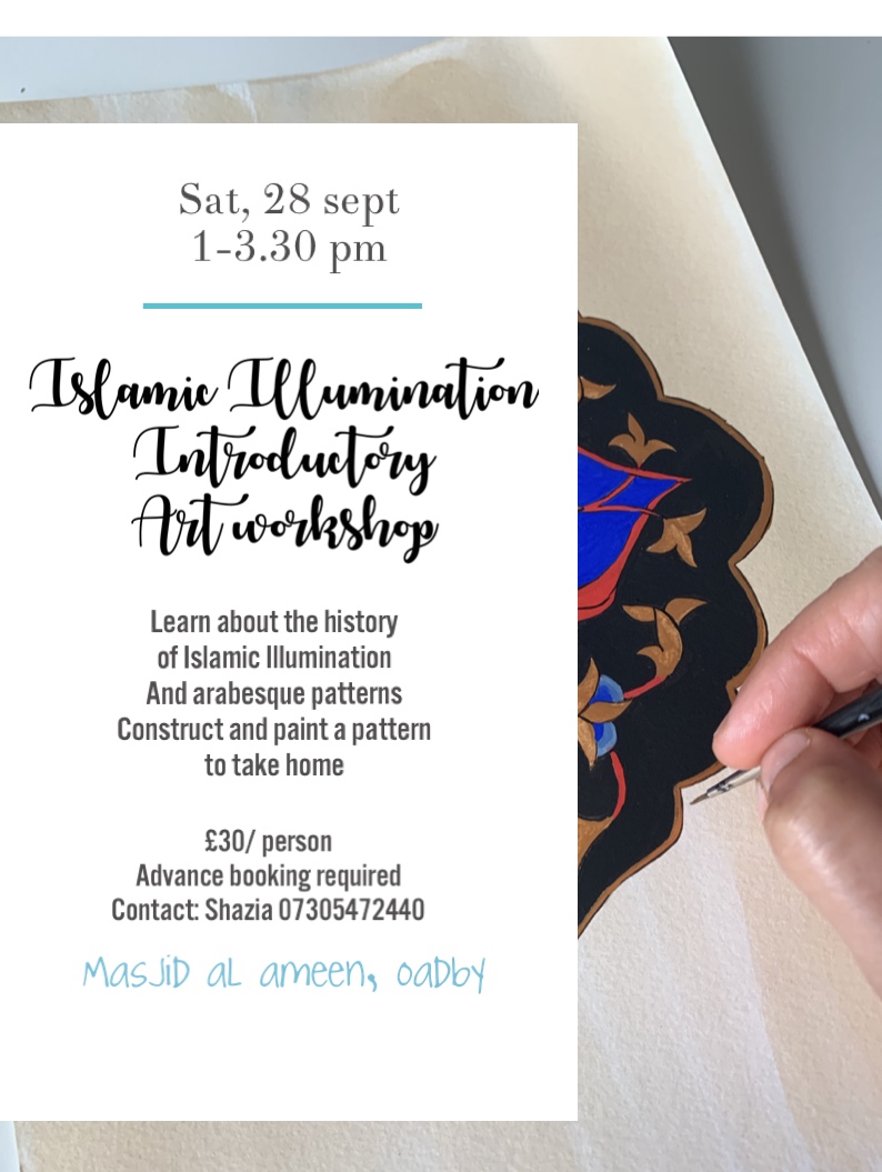 Islamic illumination workshop