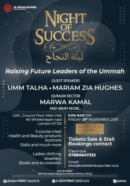 THE NIGHT OF SUCCESS