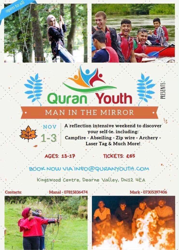 Quran Youth Autumn Camp 2019