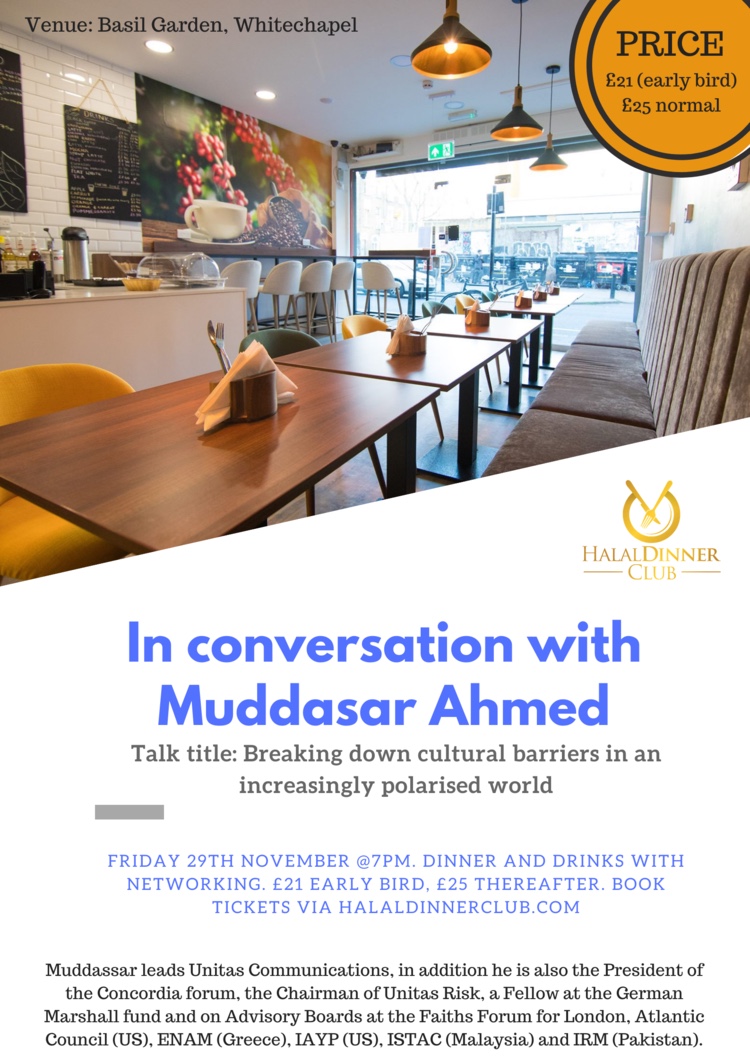 HDC Presents - In conversation with Muddasar Ahmed.  Talk, Dinner and Networking Event