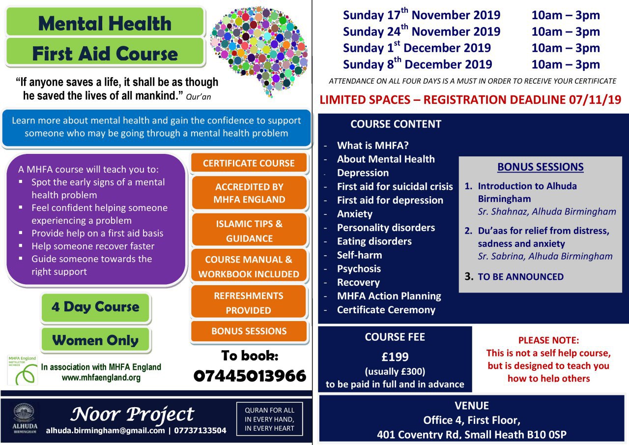 Mental Health First Aid Course for Muslim Women