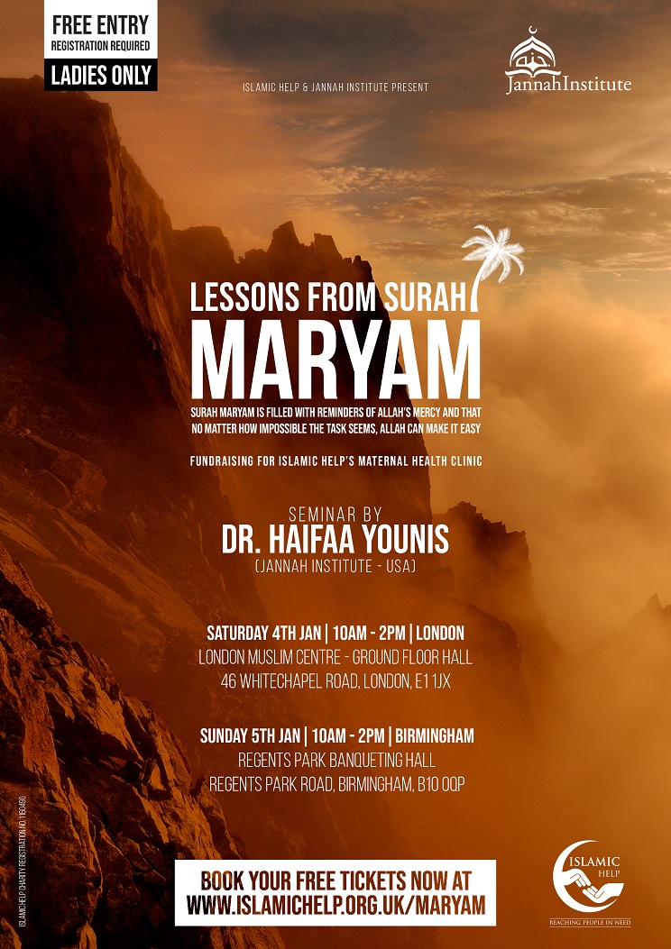 Lessons from Surah Maryam - Birmingham