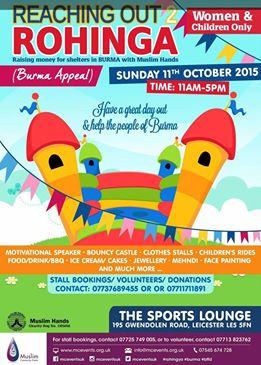 Reaching out 2 Rohinga