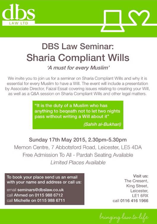 Sharia Compliant Wills Seminar