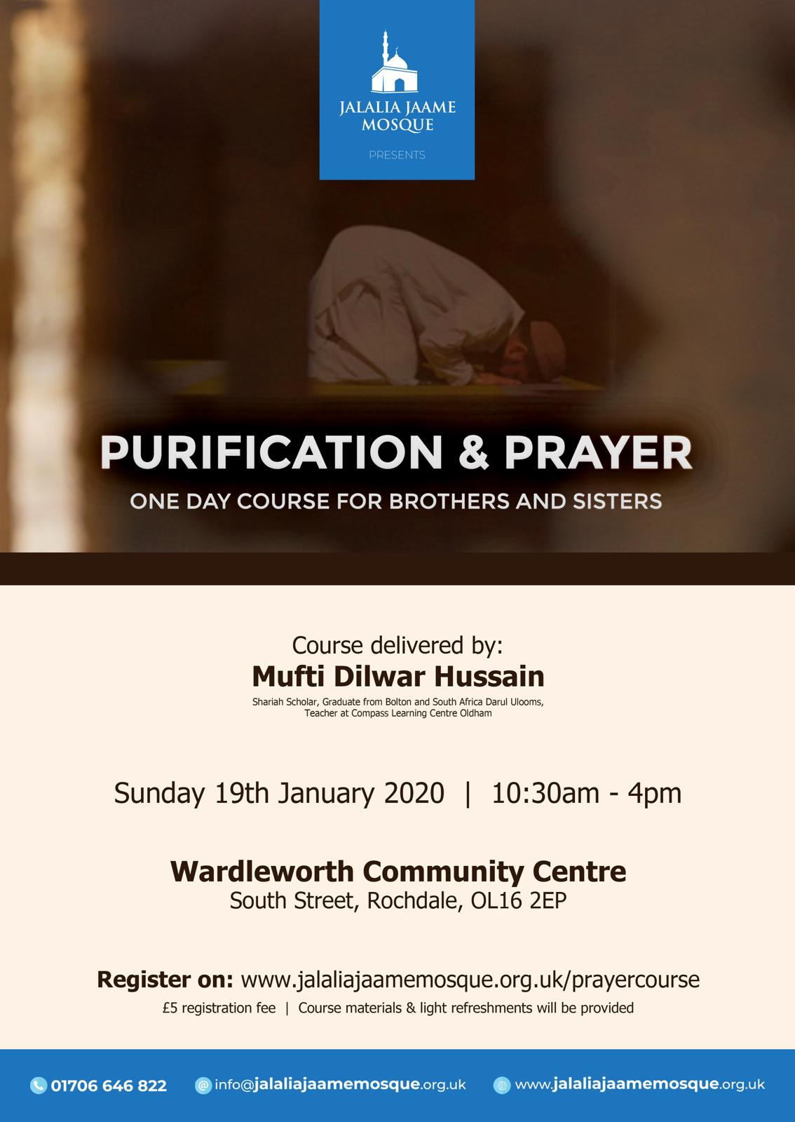 Fiqh of Purification and Prayer