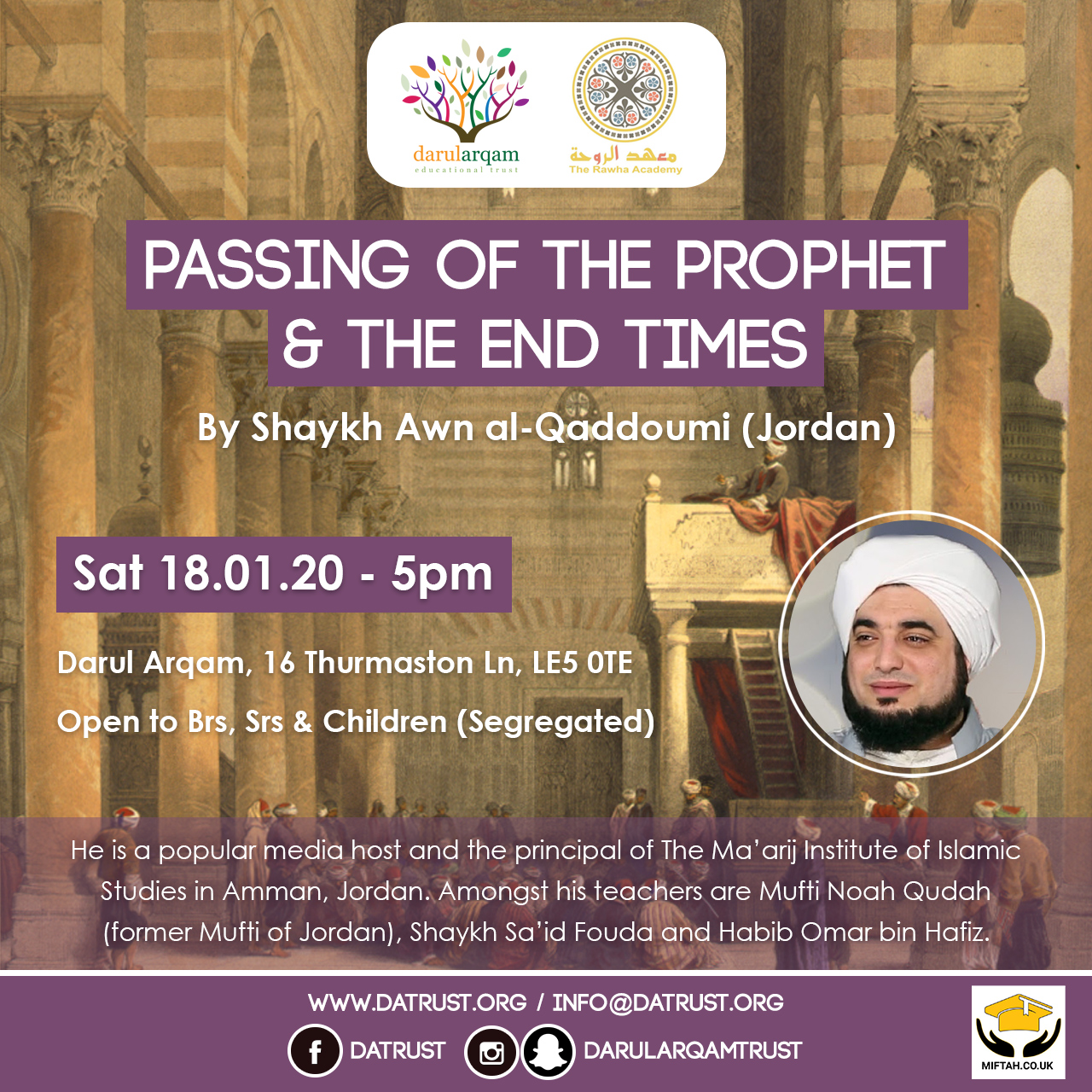 Passing of the Prophet & The End Times