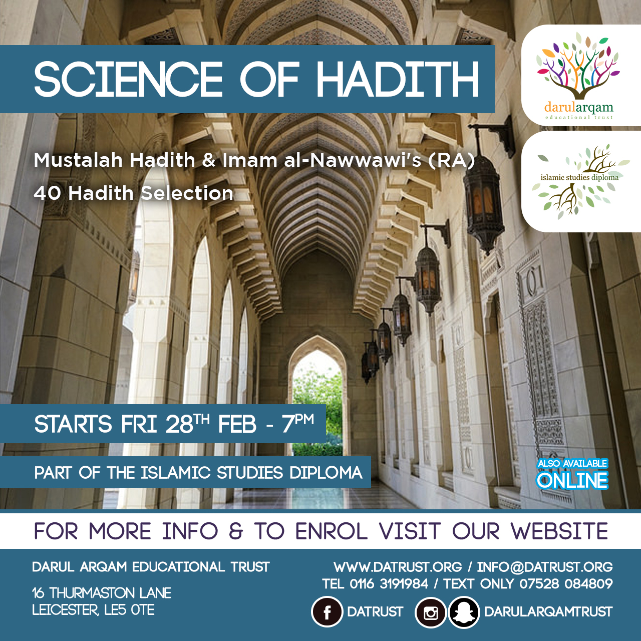 Science of Hadith