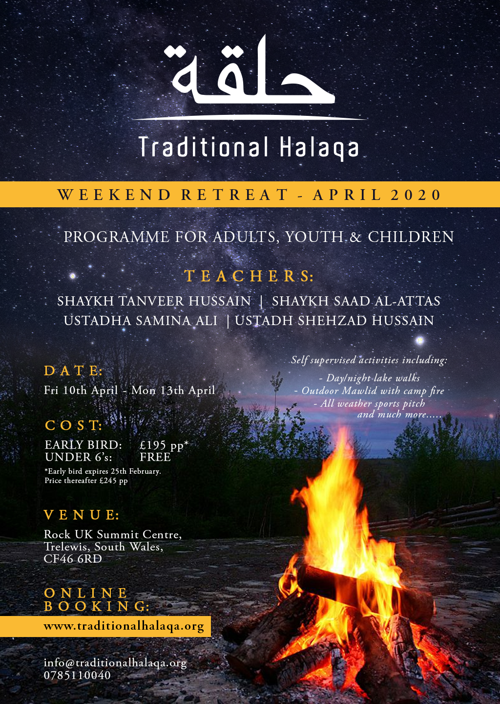 Spring Retreat - Traditional Halaqa - April 2020
