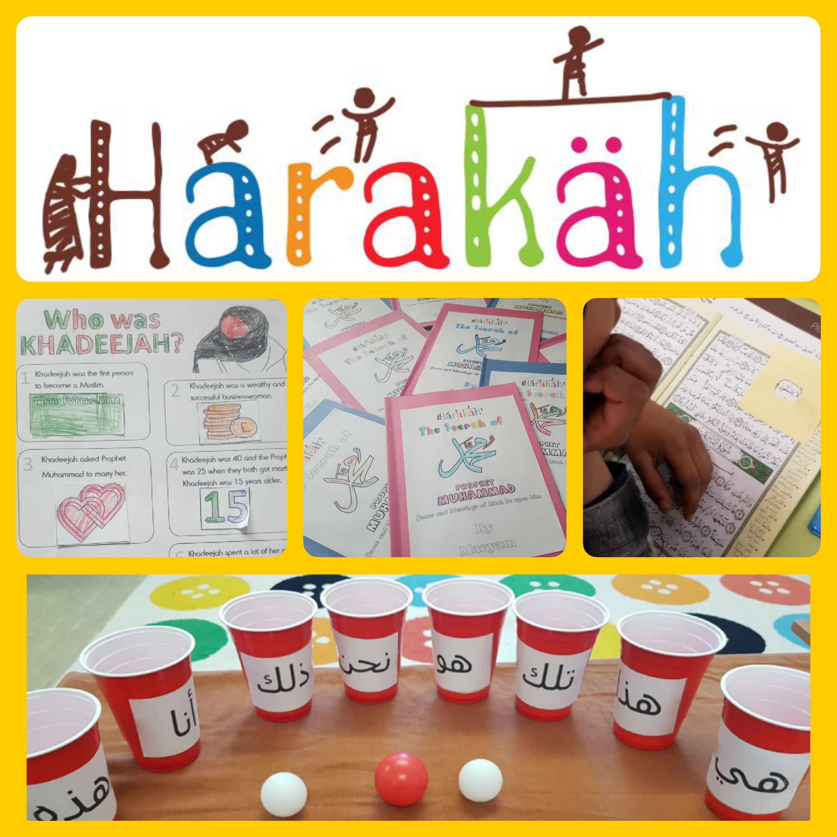 Harakah Arabic club