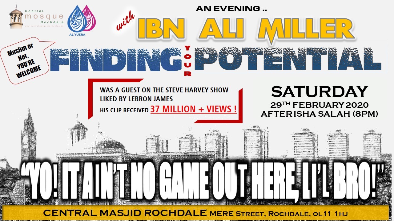 Finding Your Potential