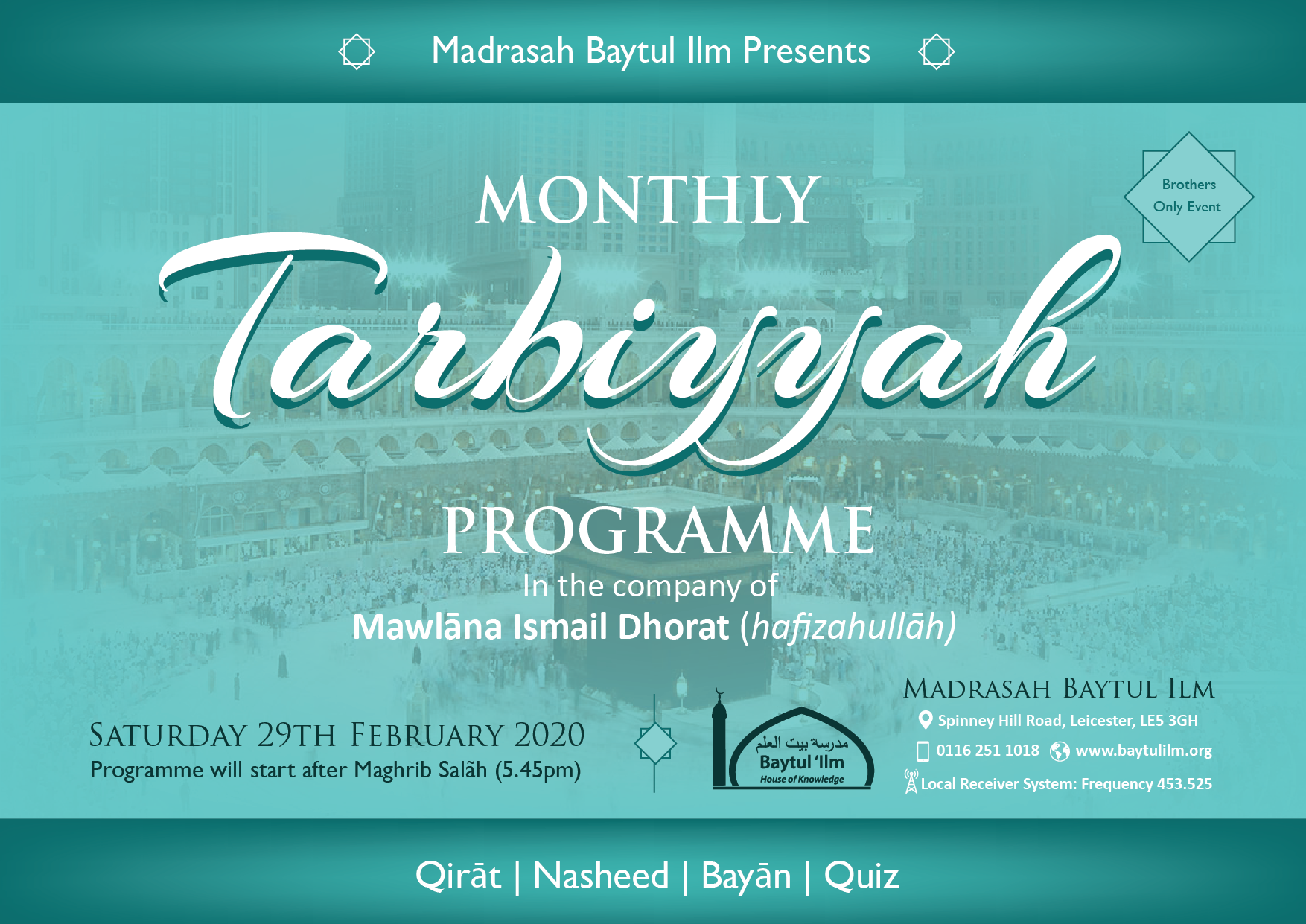 Monthly Tarbiyyah