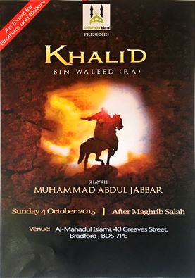 Khalid Bin Waleed (RA)