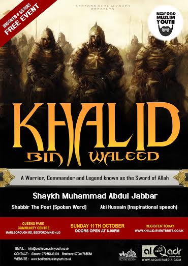Khalid Bin Waleed