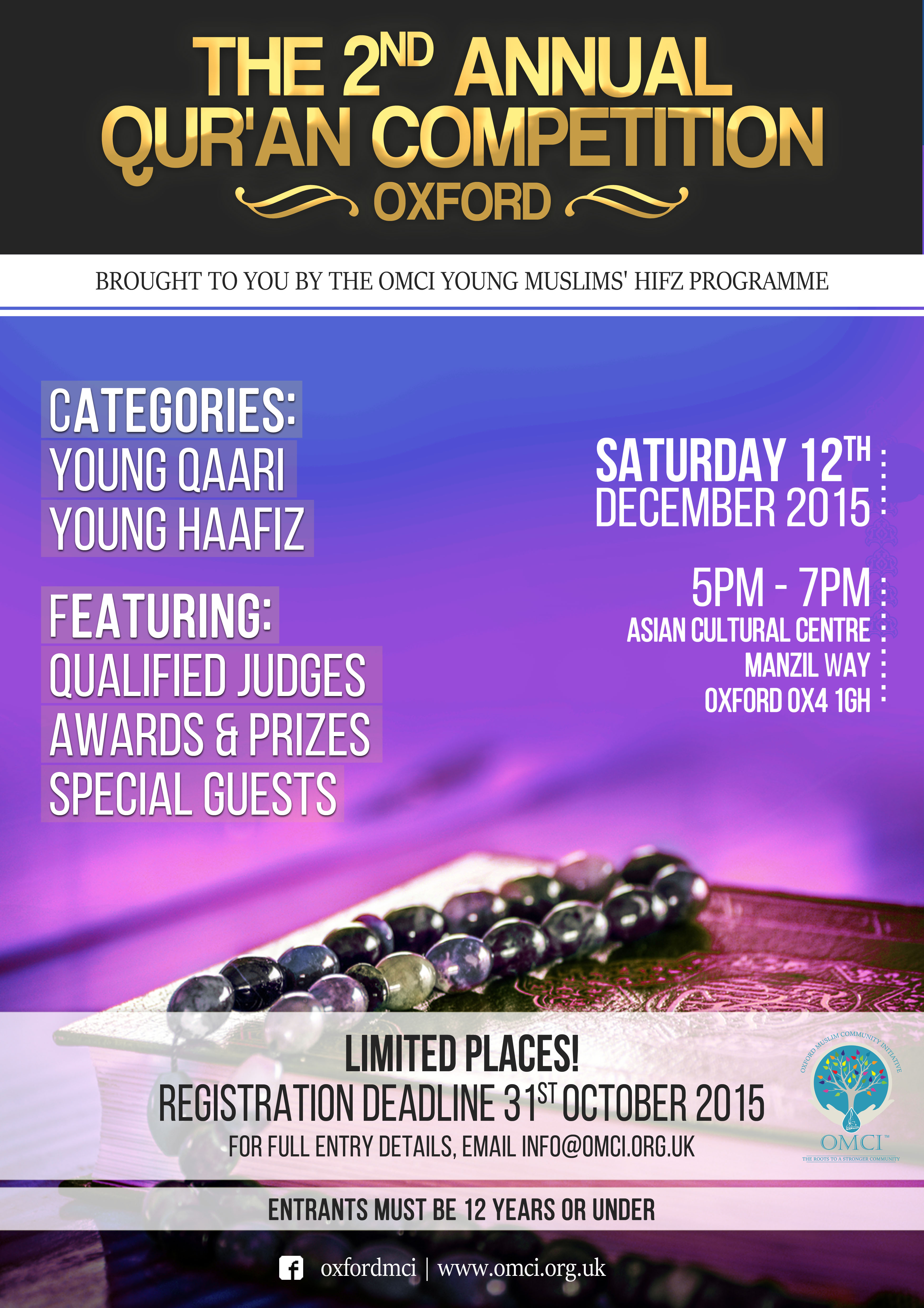 The 2nd annual Qur'an competition