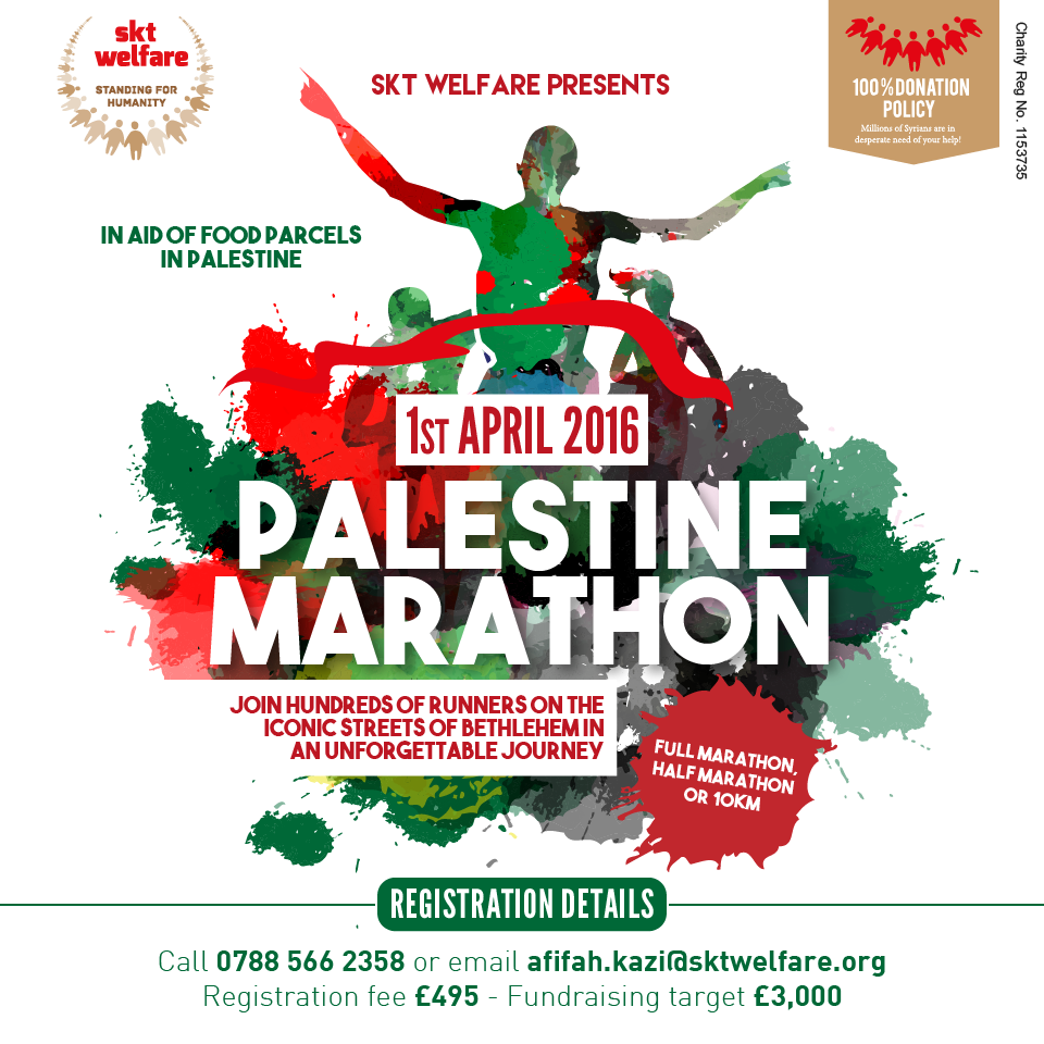 Palestine Marathon 2016