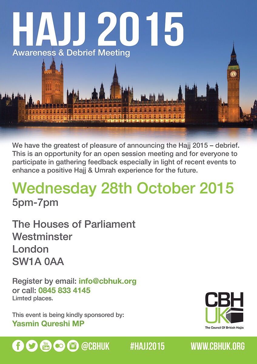 Hajj 2015, Awareness & Debrief Meeting