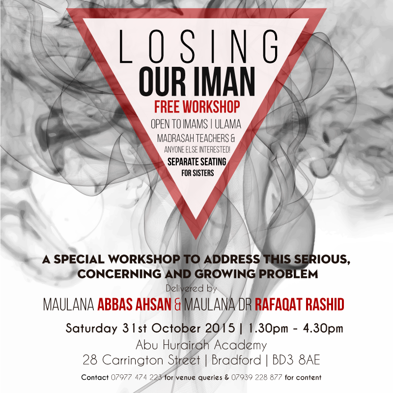 Losing Our Iman | Free Workshop