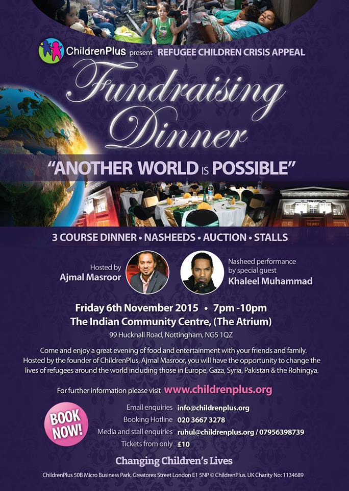 Refugee Children Crisis Appeal