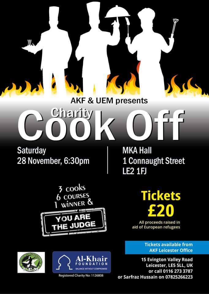 AKF & UEM Presents Charity Cook Off