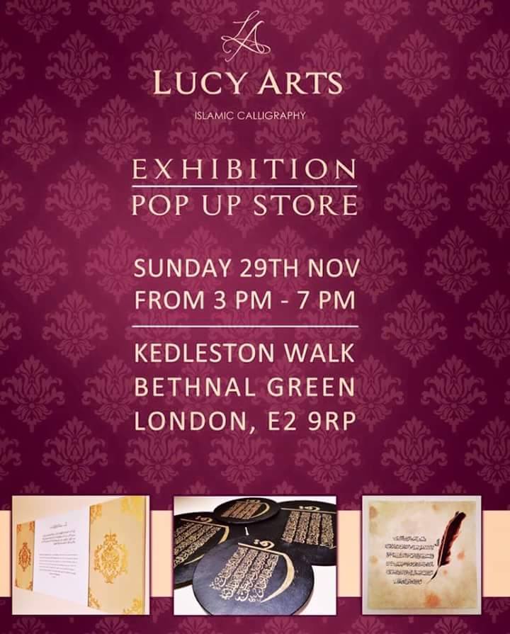 Islamic Calligraphy by Lucy Arts