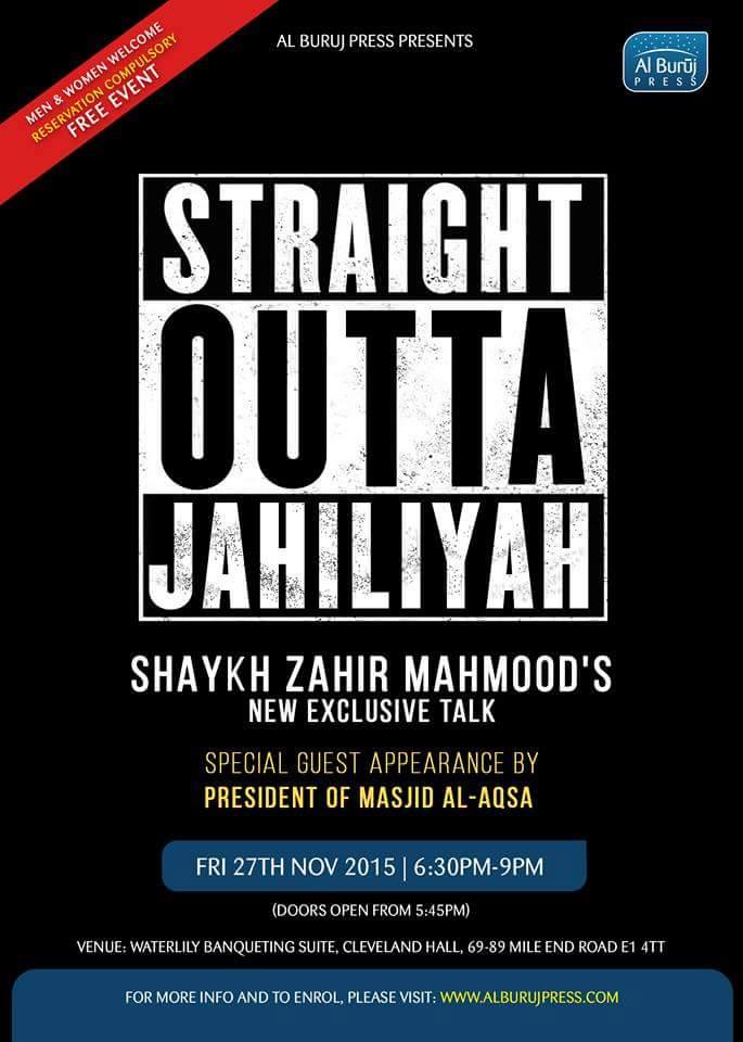 Straight Outta Jahiliyah