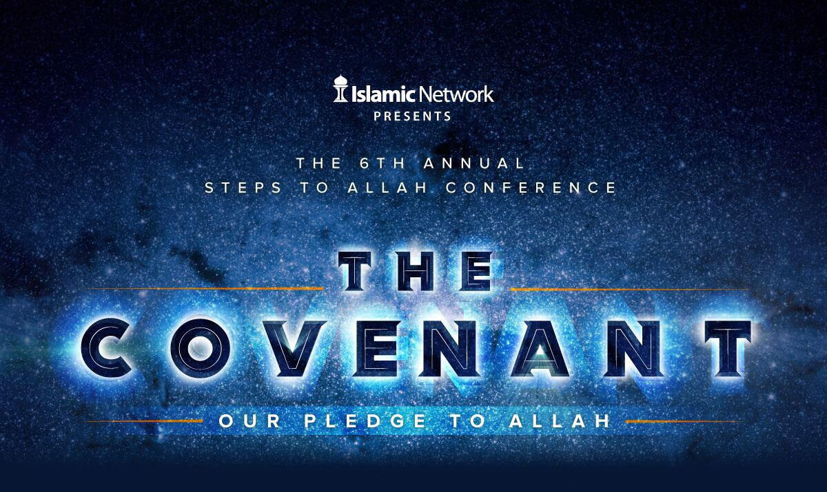 Steps to Allah 6 | The Covenant