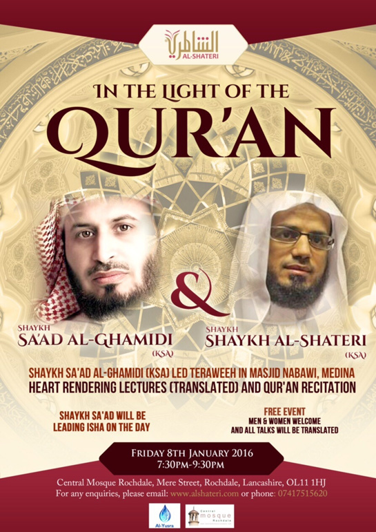 In the light of the Quran