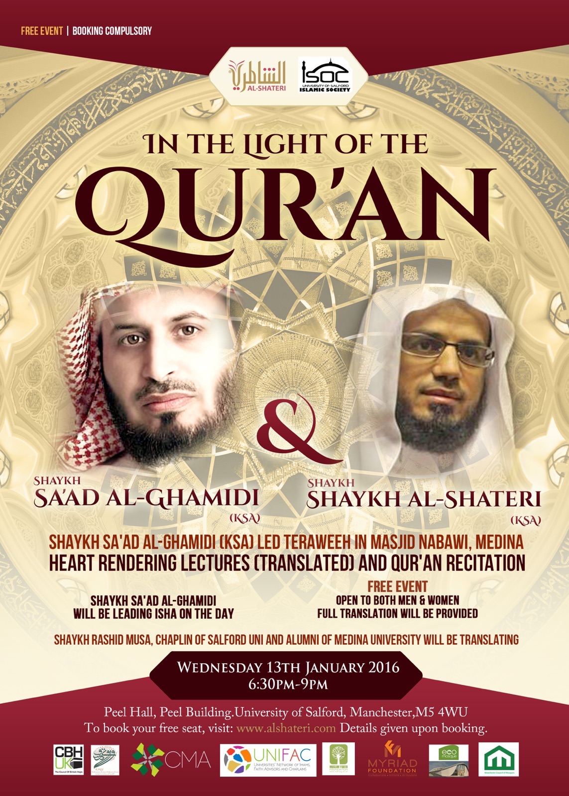 In The Light Of The Quran