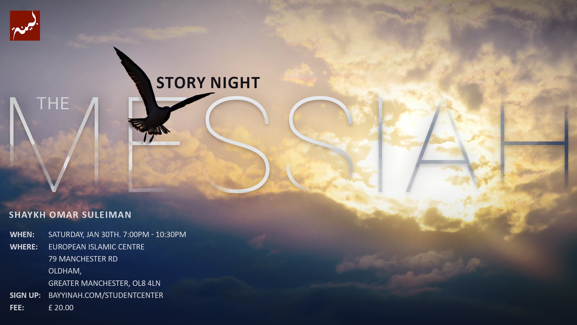 Story Night: The Messiah by OMAR SULEIMAN