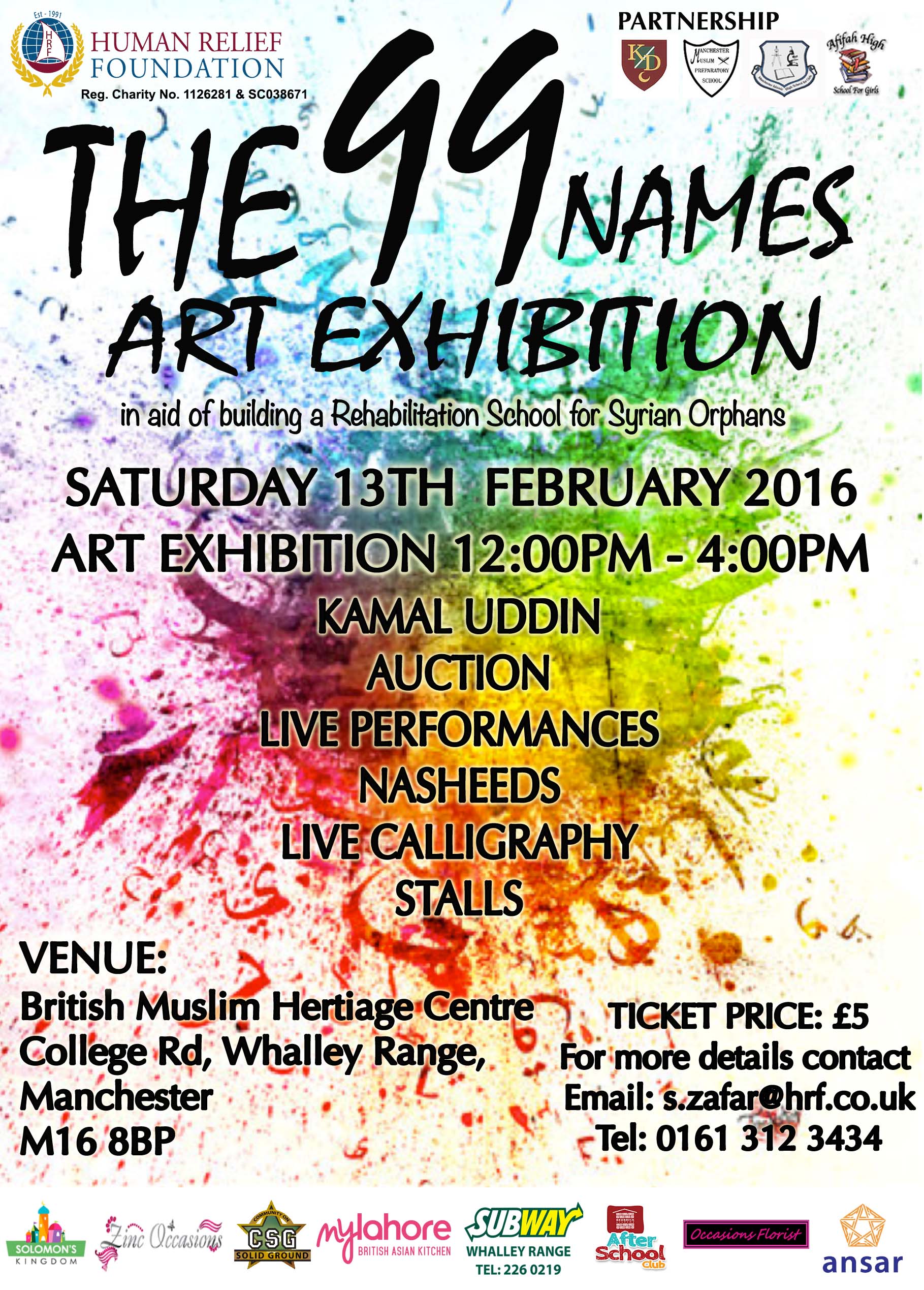 The 99 Names Art Exhibition