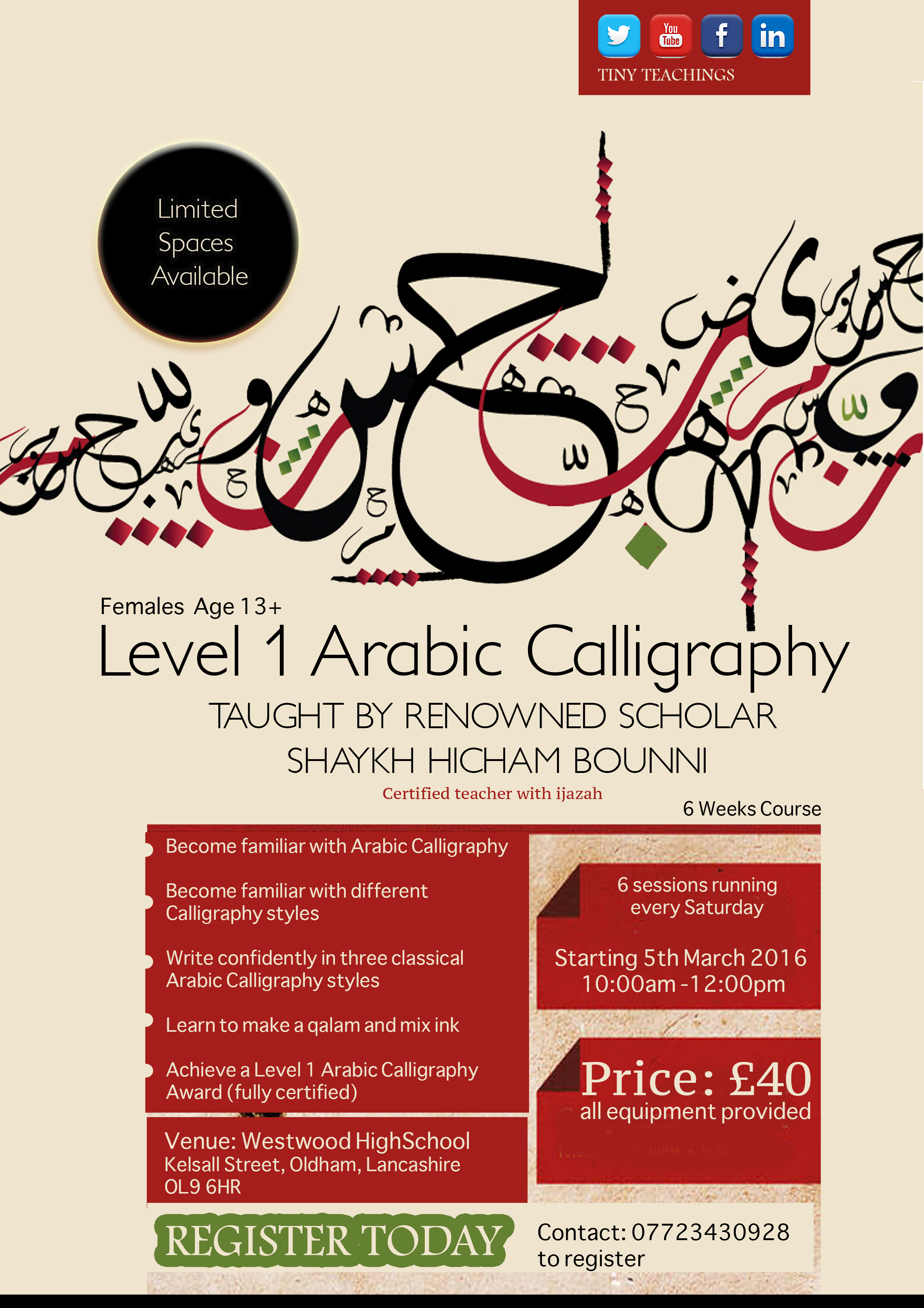 Level 1 Arabic Calligraphy