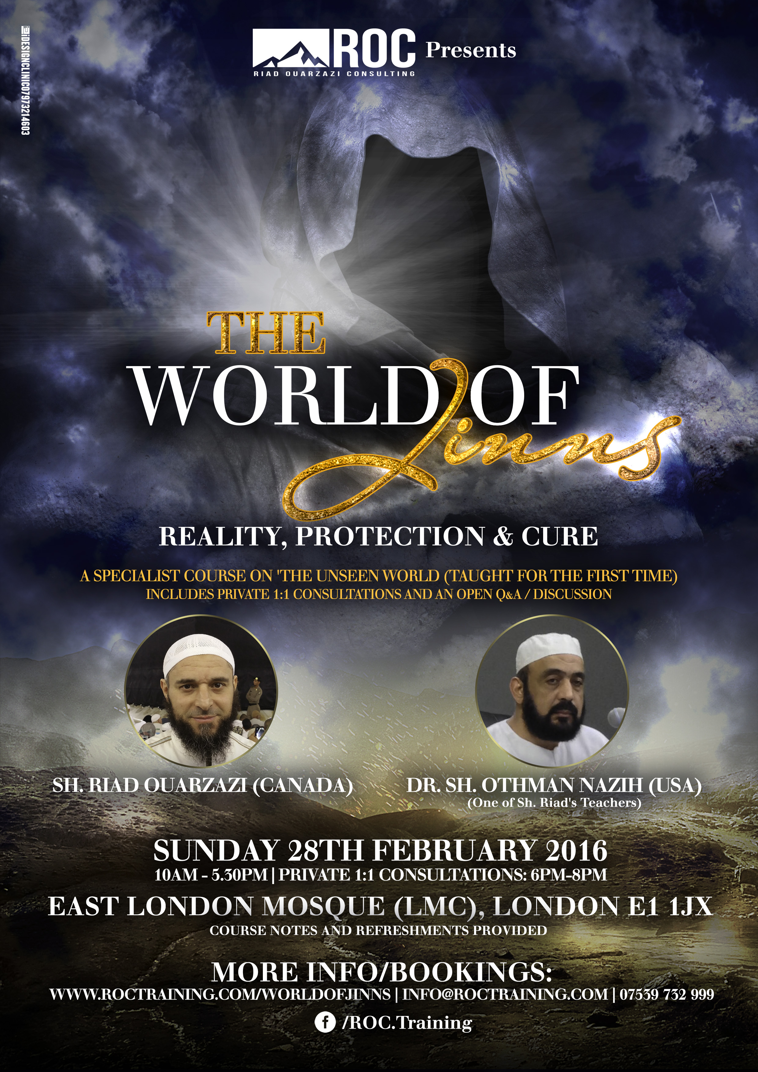 The World of Jinns - Reality, Protection & Cure