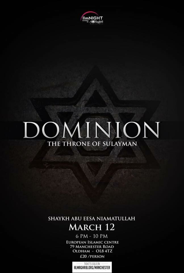 Dominion - The Throne of Sulayman (AS)