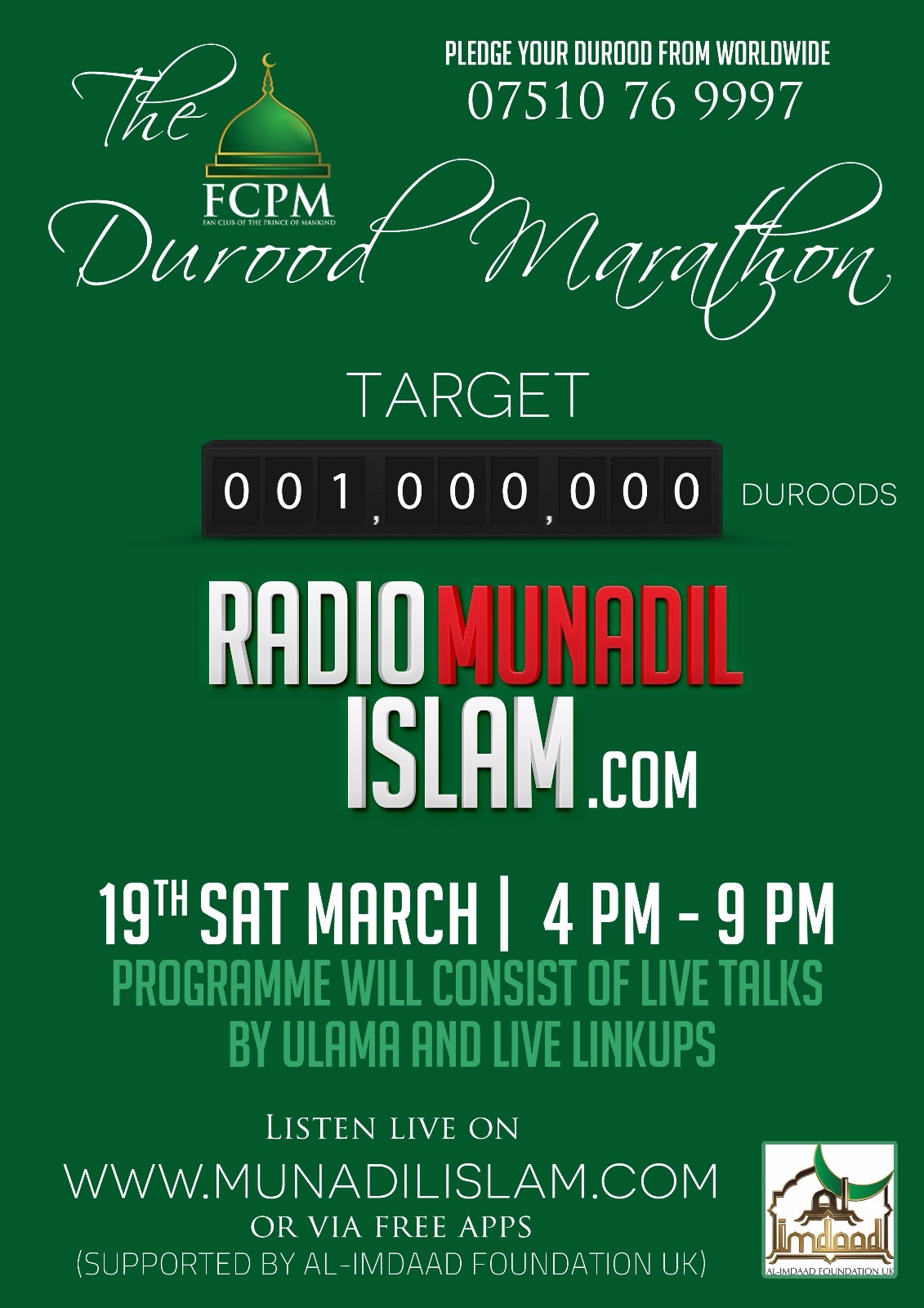 Radio Munadil Islam Fcpm Durood Marathon
