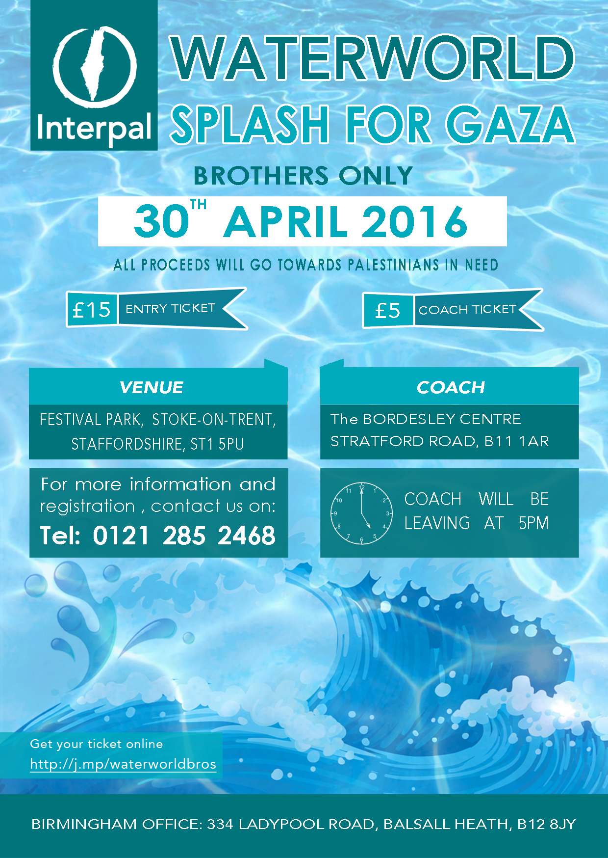 WaterWorld - Splash For Gaza (Brothers only) 2016